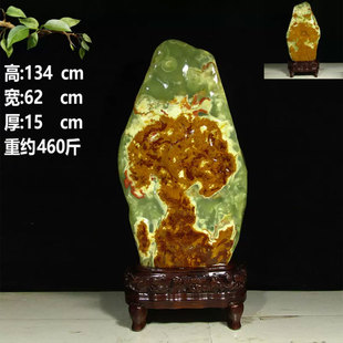 大型古青玉原石落地摆件客厅厅堂办公室书房装饰品开业乔迁送礼品