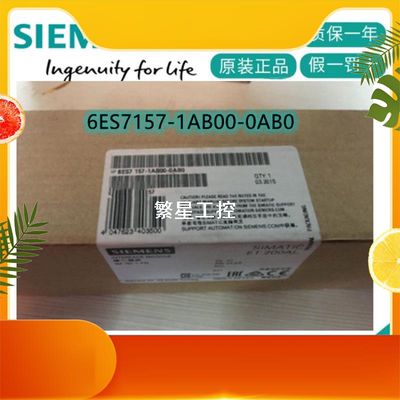 议价商品6ES7144-5KD00-0BA0 SIMATIC ET 200AL IO模块 现