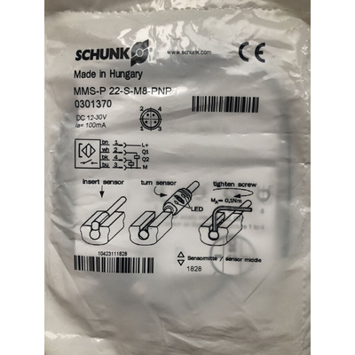 【SCHUNK】雄克MMS-P 22-S-M8-PNP 0301370   原装进口