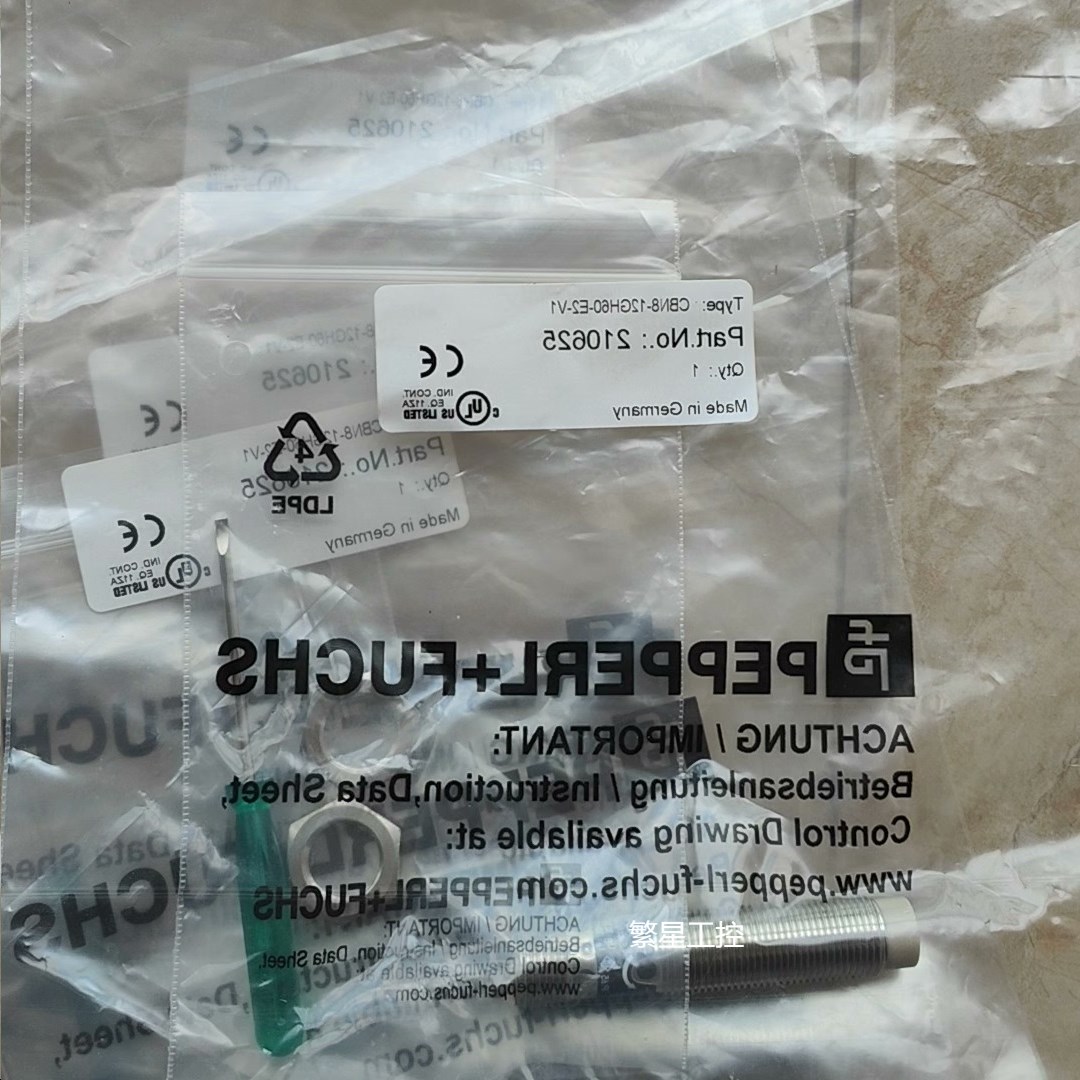 议价CBN8-12GH60-E2-V1倍加福全新原装正品电容式接
