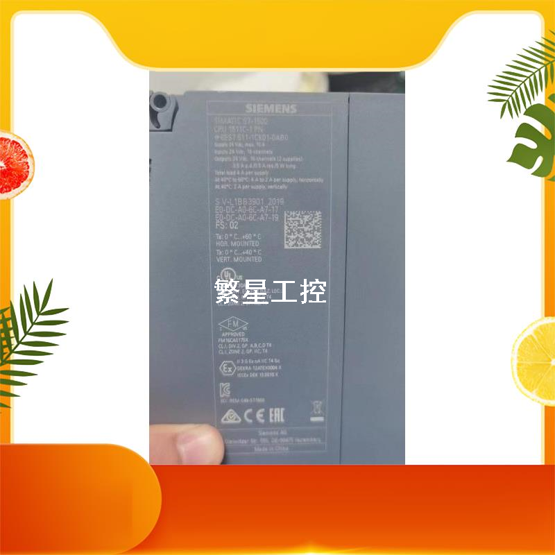 议价商品西门子511 1CK01 实物如图