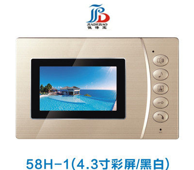 佳得宝楼宇对讲系统可视门铃 室内机  门铃分机 高清液晶4.3寸屏