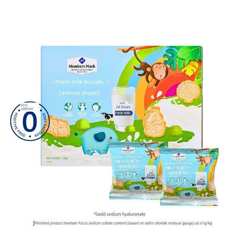【会员甄选】山姆超市代购鲜牛乳动物饼干进口黄油健康儿童小零食