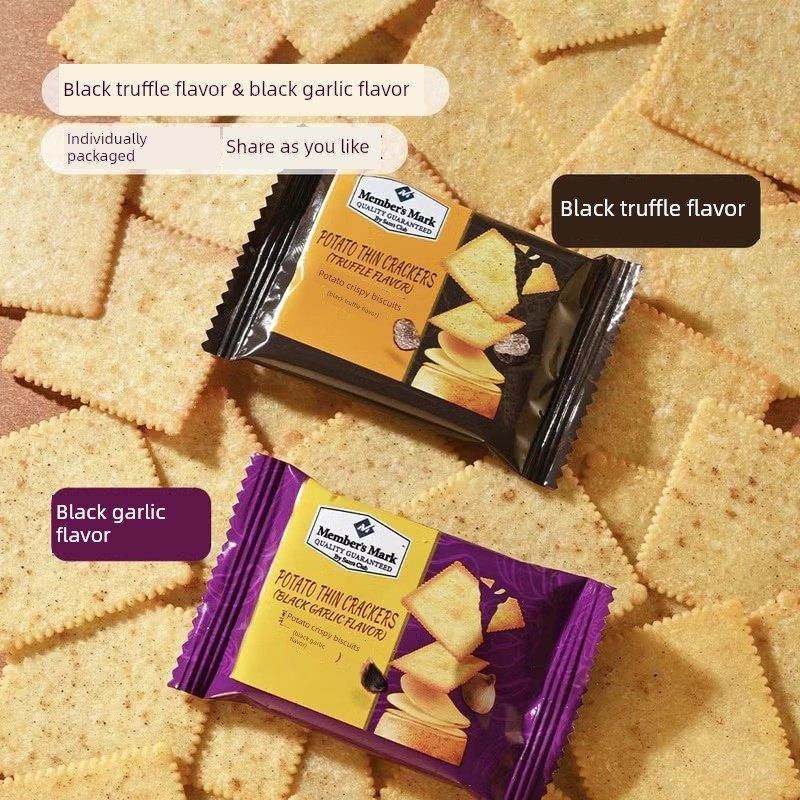 山姆土豆脆饼干黑松露黑蒜味采购下午茶零食休闲食品会员正品