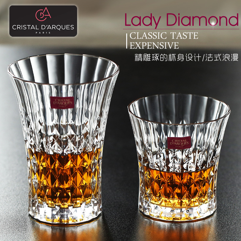 小时代同款法国进口CDA情迷水晶古典威士忌杯烈酒杯洛克杯白酒杯