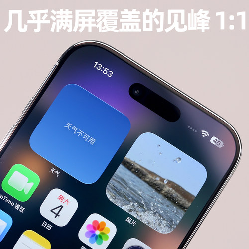 见峰1:1玻璃AR膜适用iPhoneAir钢化17ProMax增透3D抗反射17Pro高端超大覆盖一体保护顺滑疏油层Air游戏电竞膜