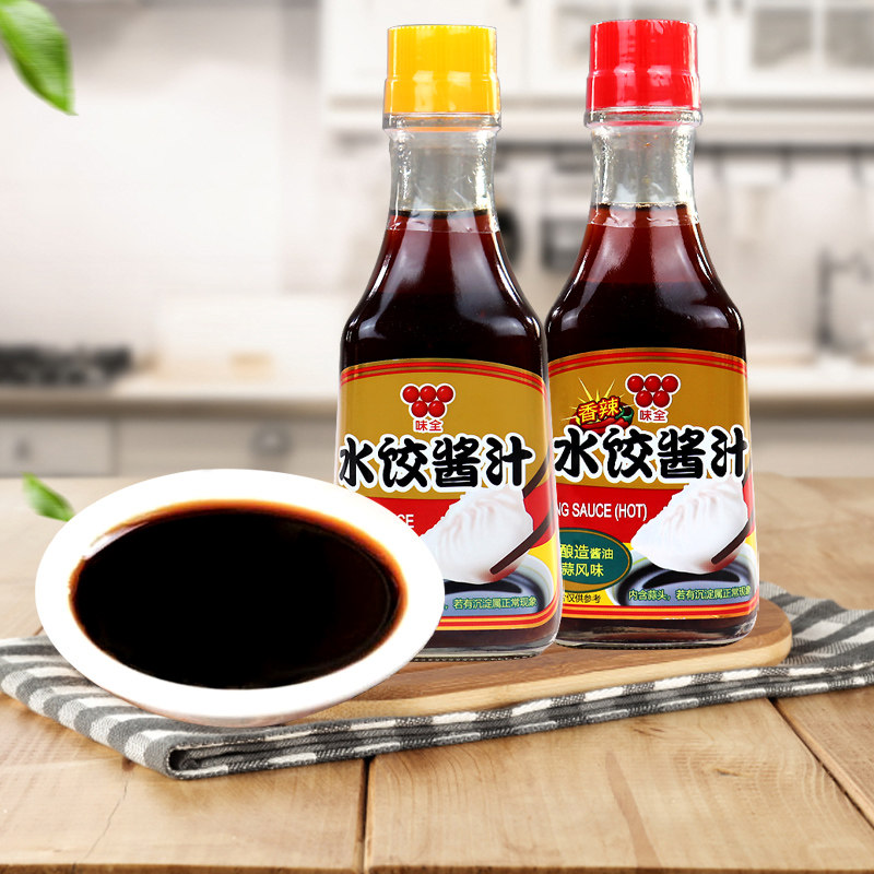 台湾进口味全水饺酱汁原味香辣味蘸酱沾拌料面食饺子伴侣酱油蘸料
