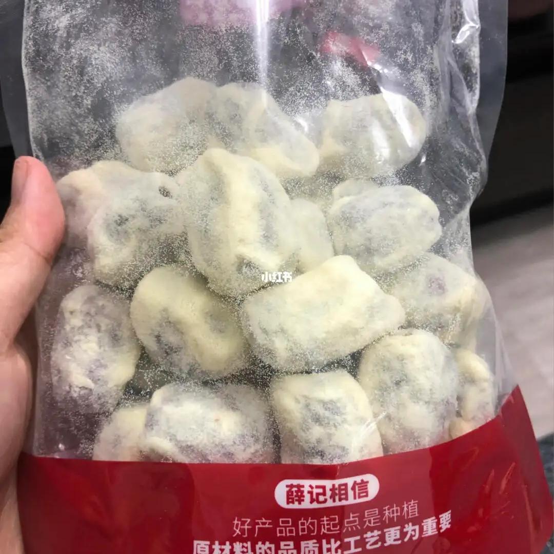 薛记炒货网红奶枣枣有杏心无核鲜奶奶粉巴旦木的果仁软软糯糯杏仁