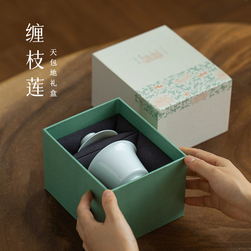 古风茶杯礼品盒空盒厂家直销