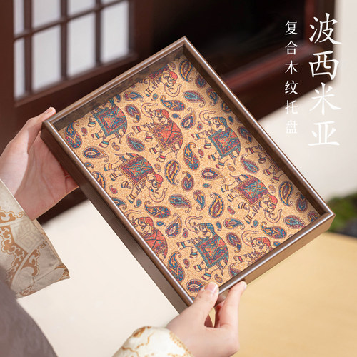 复古小众文艺摆件托盘玄关客厅创意置物盘珠宝首饰陶瓷家用收纳盘