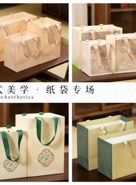 礼品袋包装盒牛皮纸茶叶手提袋