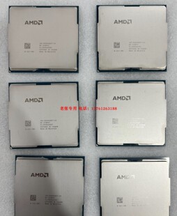 EPYC宵龙四代Genoa 9334 QS 64核128线9554 9354P处理器CPU 9654