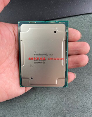 金牌Gold6266C处理器CPU6254
