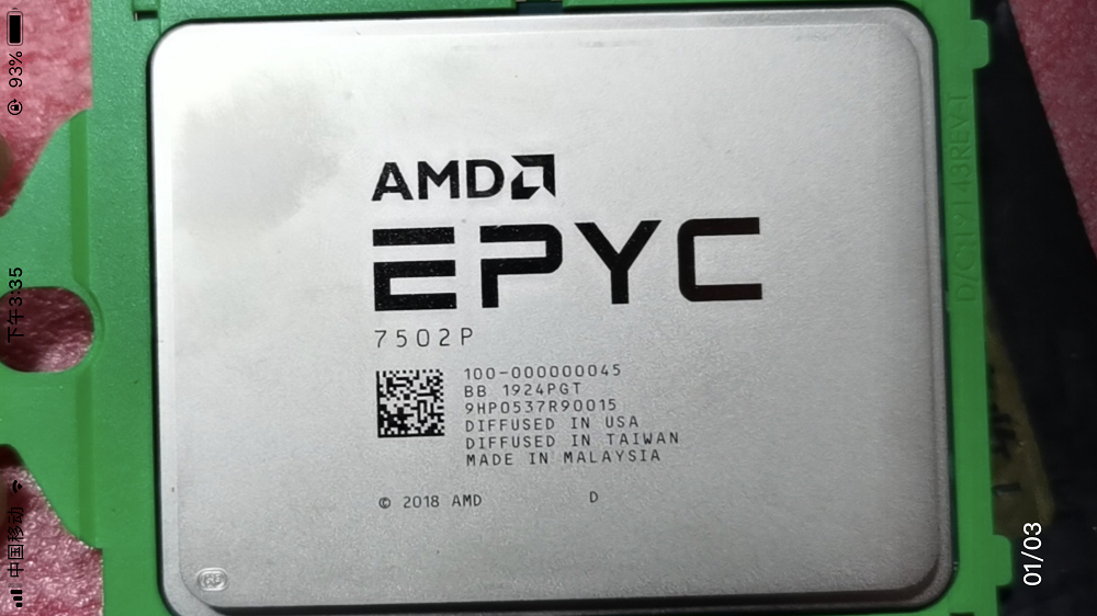 霄龙EPYC 7742 7763 7713 7663 7Y83 64核128线程处理器7J13 7V12 电脑硬件/显示器/电脑周边 CPU 原图主图