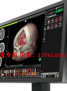 艺卓EIZO RadiForce GX560 RX660 MX317W RX850医疗液晶显示器8MP