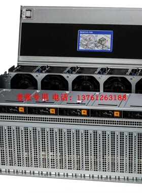 超微SYS-421GU-TNXR H200 141G SXM5*4 8卡NVLink GPU 821GE 整机
