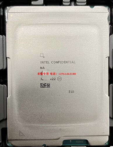 至强金牌6458Q四代CPU处理器