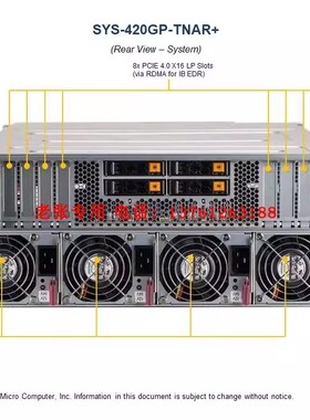 超微SYS-420GP-TNAR+NVIDIA HGX TESLA A100 80G NVLINK SXM4*8
