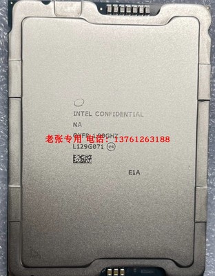 铂金8480+846856核112线CPU