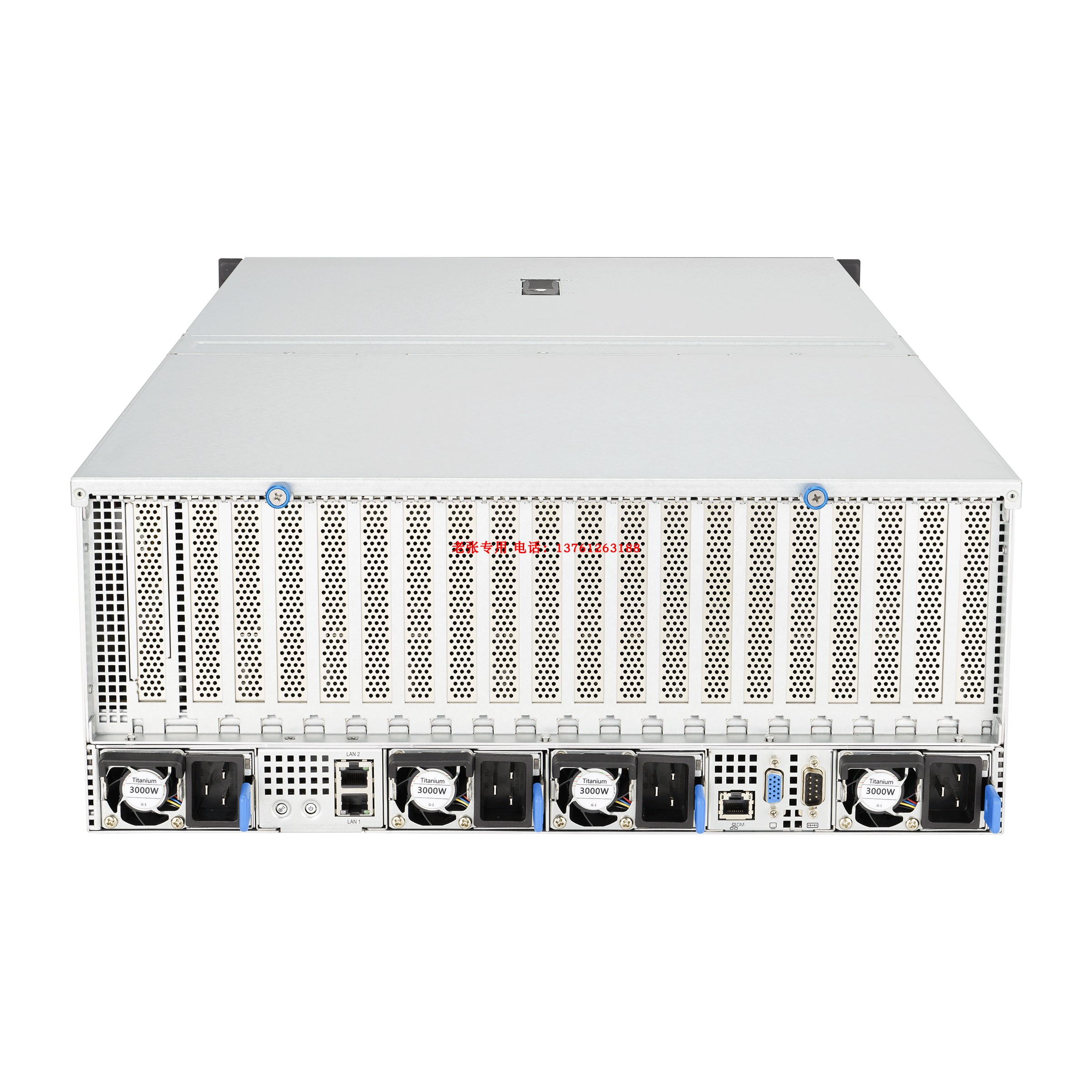 EPYC9654仿真计算服务器8路GPU