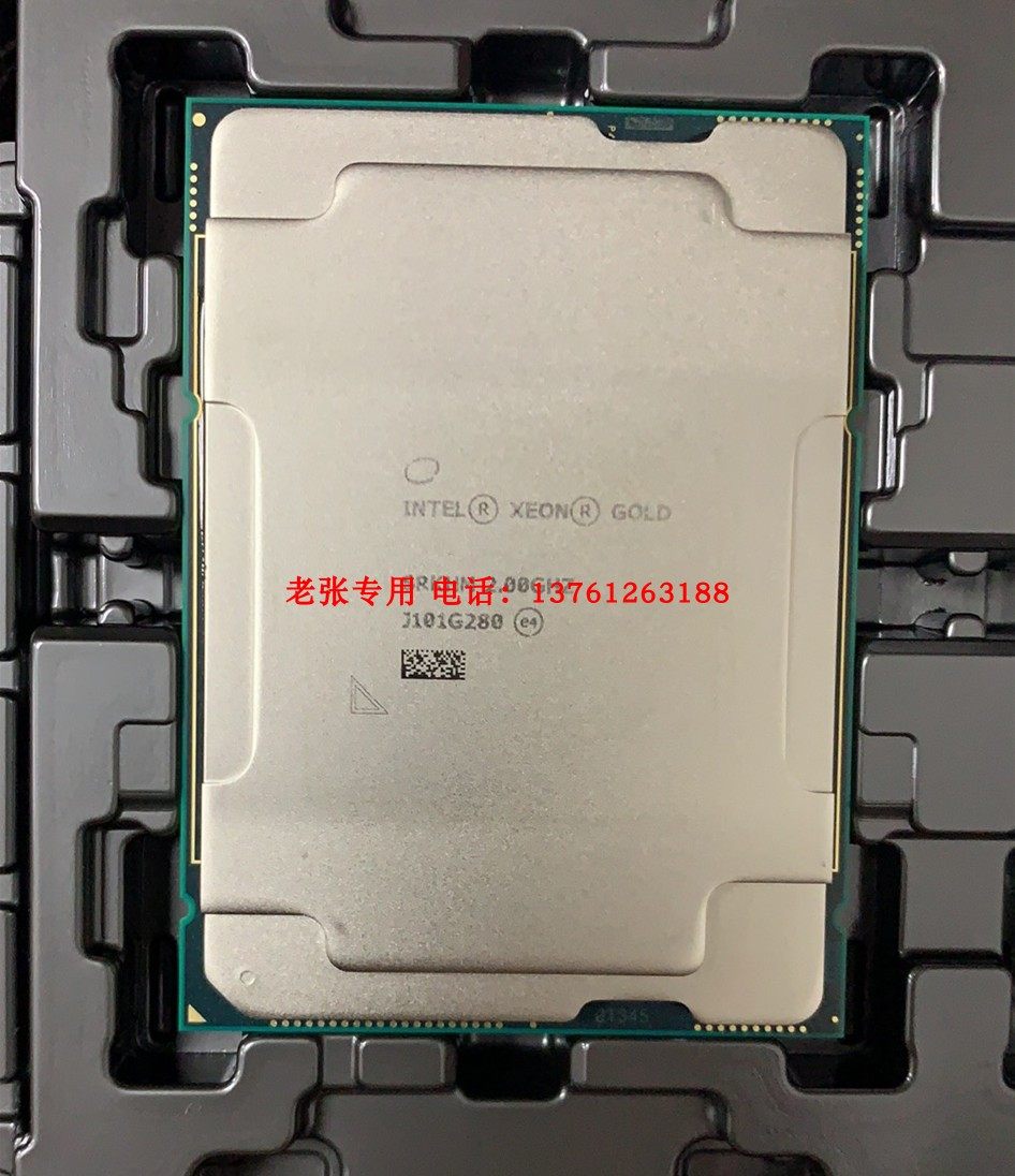 至强铂金8352 8360 8368Q 8375 8373 ES版CPU处理器三代8369双路