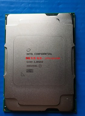 至强铂金8368Q 8360Y 38核76线8358 ES不显CPU处理器8375C 8373C