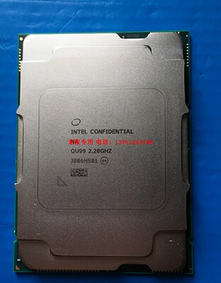 至强铂金处理器CPU38核76线8358