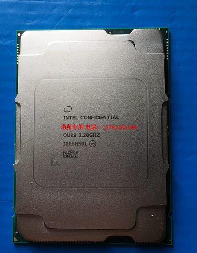 至强铂金处理器CPU38核76线8358