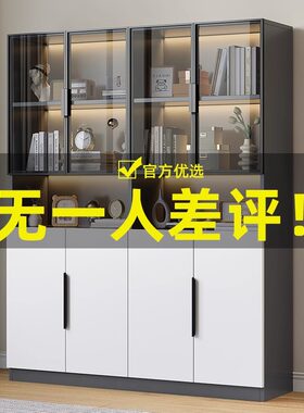 书柜带玻璃门一体整墙客厅书房