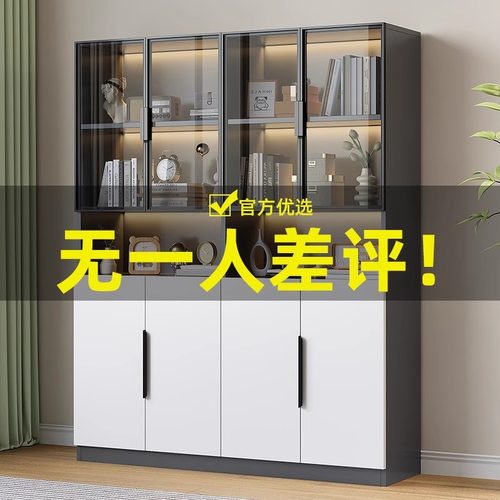 书柜带玻璃门一体整墙客厅书房