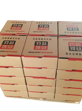 YD212/256/998/999/688碳化钨高耐磨ZD310高合金耐磨堆焊药芯焊丝