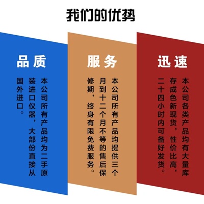 美国TDS2012C 数字荧光储存示波器两通道 100M 1 GS/s议价