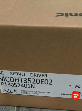 MHT3520E02 MHT3520E02 MC议价