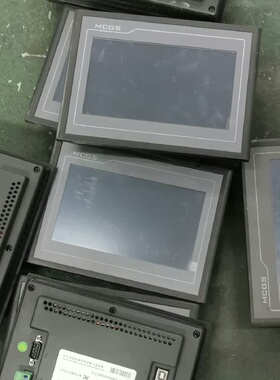 昆仑通态触摸屏，型号：TPC712EL ，库存25套，成色漂议价