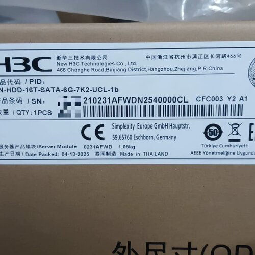 0231AF 16T议价