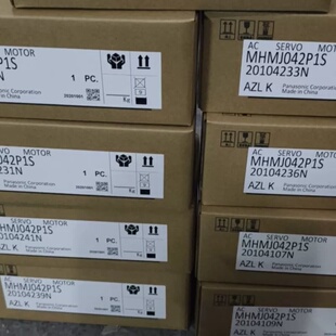 伺服电机MHMJ042P1S，AZL K系列，原装正品，议价