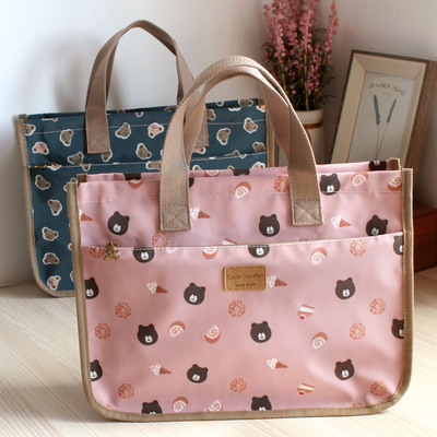 可爱小熊A4文件包补课书袋电脑包