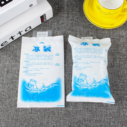 冰袋定做400ml食品海鲜冰包