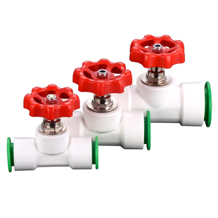 免热熔铜芯截止阀202532ppr截止阀球阀PE水管管材配件PVC阀门开关