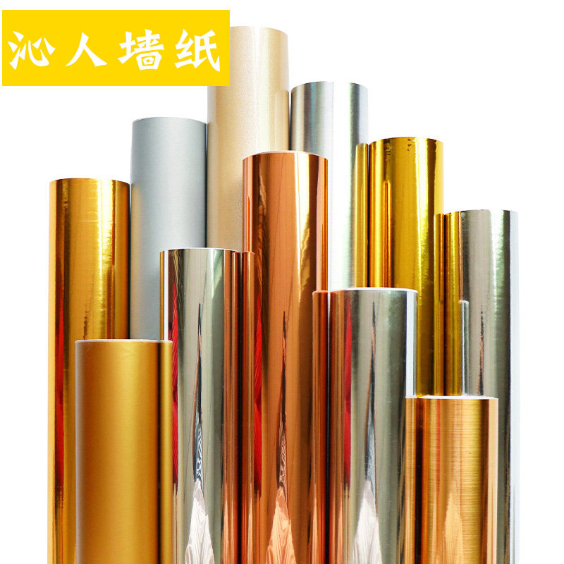 家具翻新贴纸土豪金玫瑰金婚庆镜面金银色墙纸自粘广告刻字即时贴