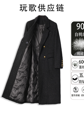 【24176】2025常规长款优等品女长袖厚款柔软蓬松翻领保暖西装