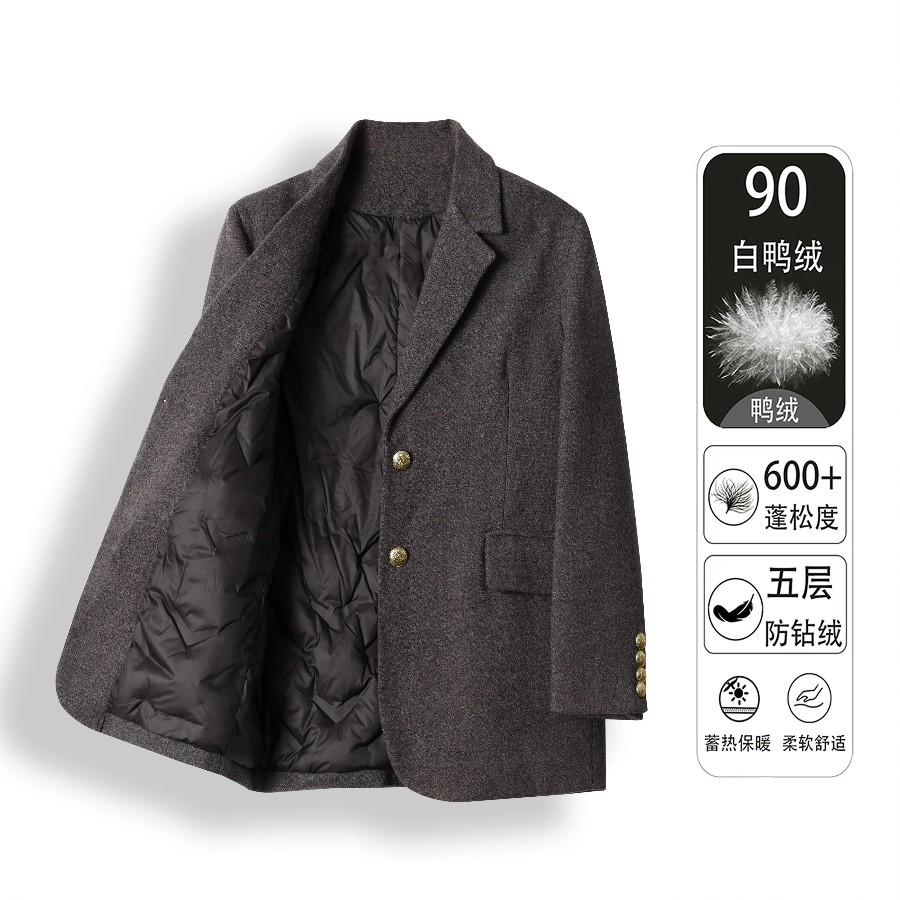 24109白鸭绒西装毛呢外套冬季新款宽松显瘦羊毛西服双排扣羽绒服