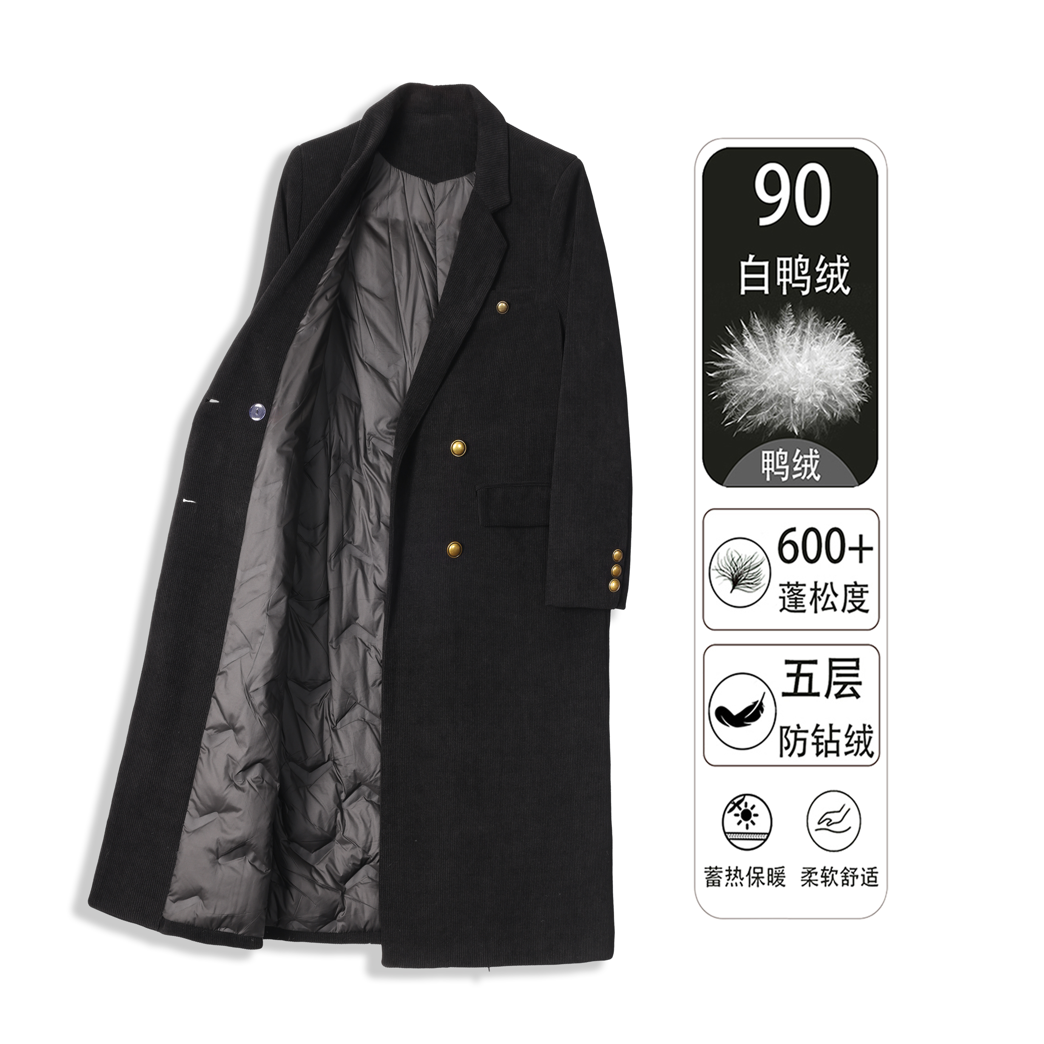 25年新款90白鸭绒羽绒服