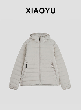 【小雨姐在这里】长白山95白鹅绒收纳袋轻盈连帽羽绒服女 Y2401