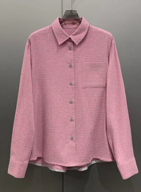 2026年春季休闲日常粉灰格子长袖衬衫女 C112
