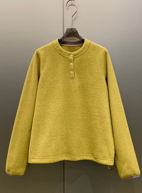 【小雨姐在这里】秋冬新款撞色三粒扣百搭圆领长袖卫衣女A8106