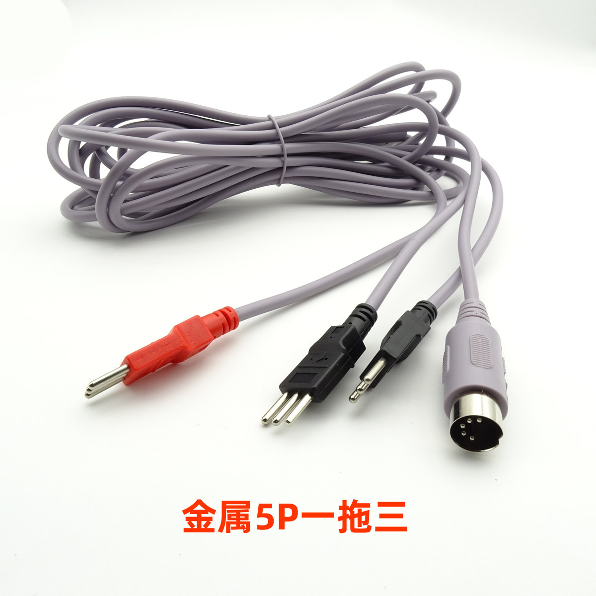 慧视洁一拖三视力恢复训练仪导线电极板连接线输出线