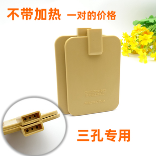 航天康养DDS按摩器按摩仪生物电五行经络疗仪三孔黄胶板电极板