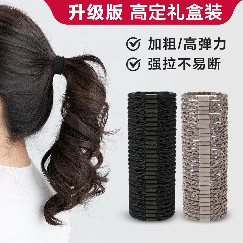 简约头绳女高级感发饰2023新款发圈皮套黑色高弹力扎头发皮筋头饰