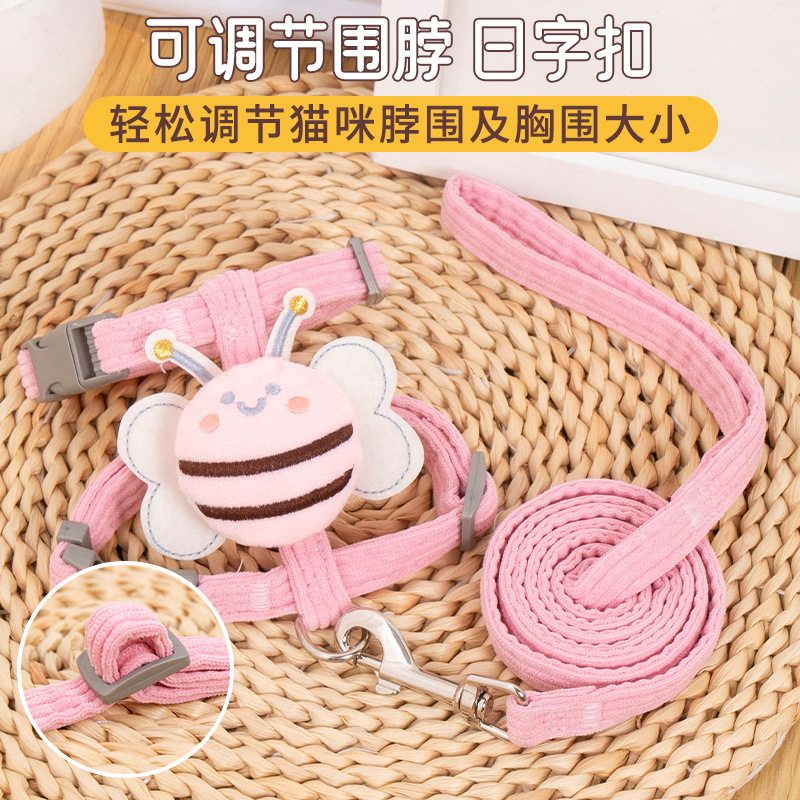 猫咪牵引绳 防挣脱外出宠物牵引绳兔子绳 工字狗绳狗狗牵引绳猫绳,宠物/宠物食品及用品,猫牵引绳,淘宝优惠券,粉丝福利购,淘宝优惠卷